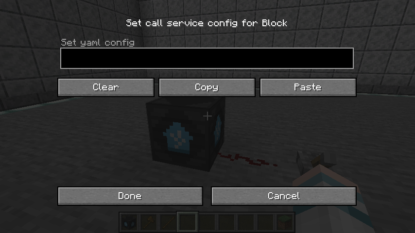 Image of Service Block GUI